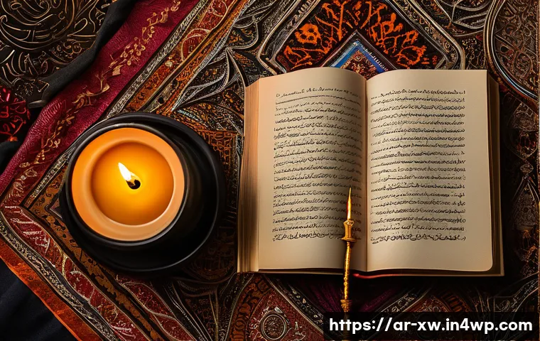 اكتشف كيف تعزز مهمة حياتك مهارات إدارة الذات لتحقيق نجاح مذهل 24 미션 스테이트먼트와 자기관리의 관계 관련 이미지 2
